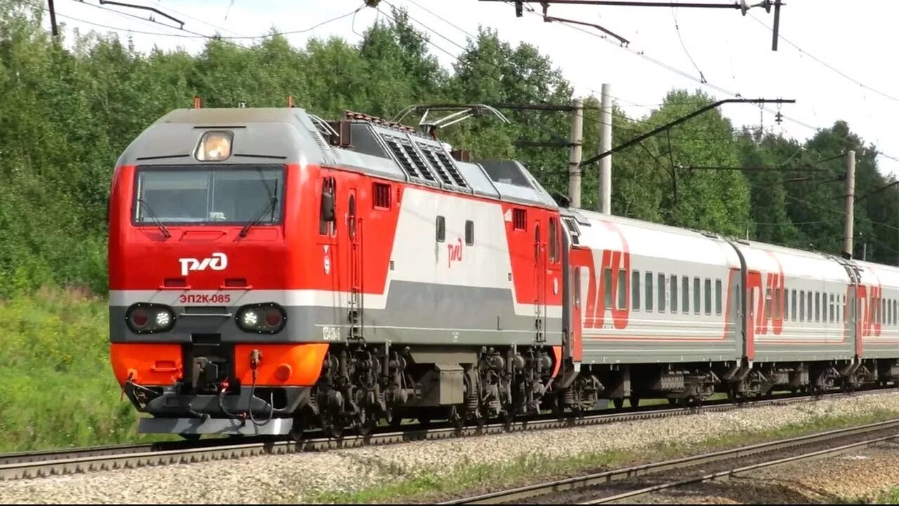 Эп200 электровоз. Поездом на мещеру. Вагон-дефектоскоп вд-умт-2. Пост 474 км ювжд поезд анапа москва. Ave class 103 поезд.