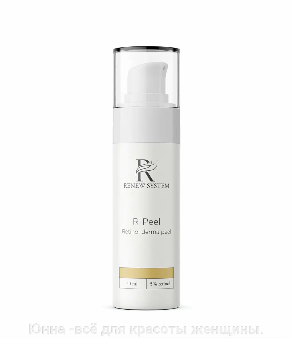 Мезальтера пилинг renew peel. Масла для волос от секущихся кончиков. The saem cell renew bio micro peel soft gel 120. Ревитализирующий пилинг renew peel. Renew пилинг.