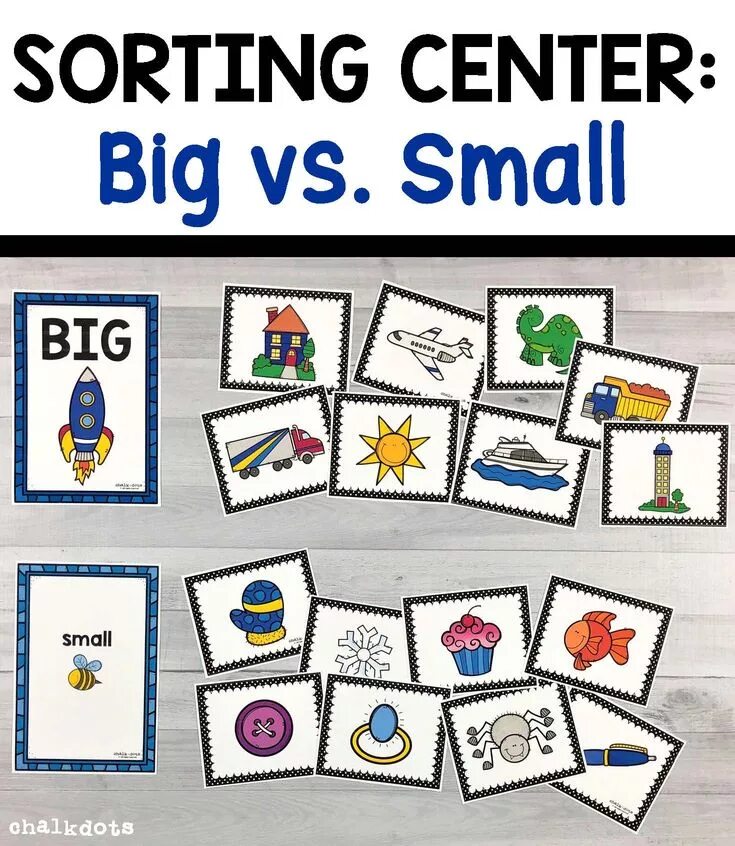 Big and small sorting. Big and small activity. Big or small sorting. Big vs small сортировка. Big activities