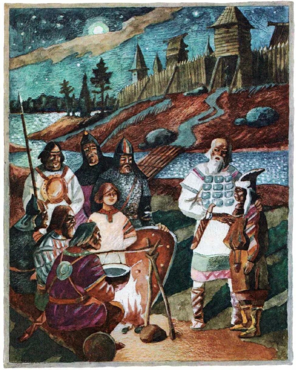 Новгородцы и югра. Новгородцы и югра. Как новгородцы на югру. Как новгородцы на игру ходили. Новгородцы на югру ходили.