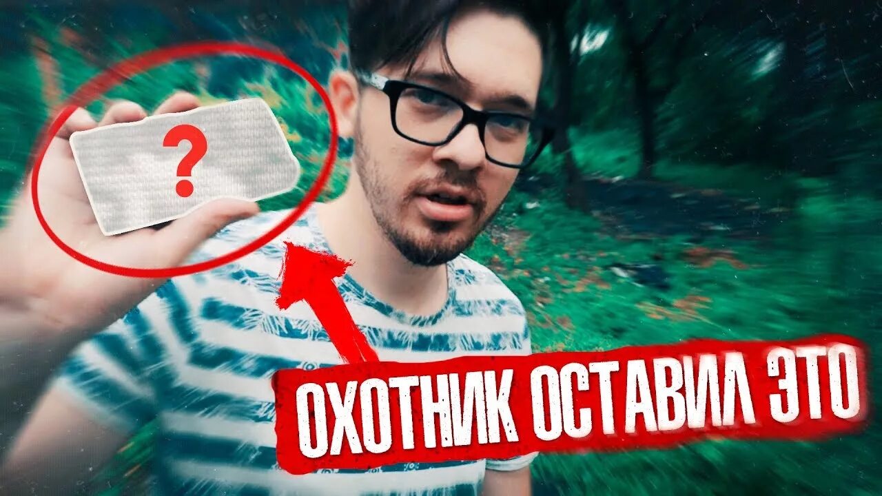 Паранормальные явления нетфликс. Потусторонние детективы. Потусторонние 18 канал. Потусторонние вызов духов. Потусторонние детективы.