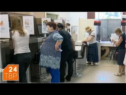 Мфц сергиев посад