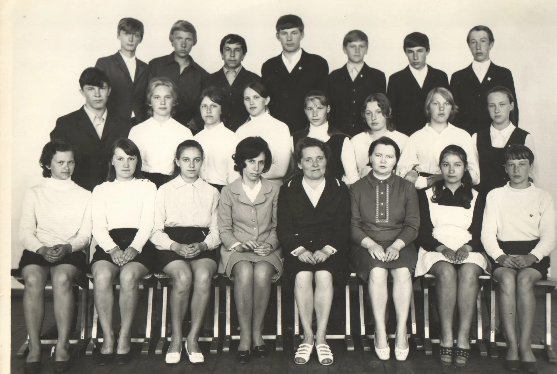 Дубовское педагогическое училище выпуск 1981. Выпускники 1975 года. 1970 год одноклассники