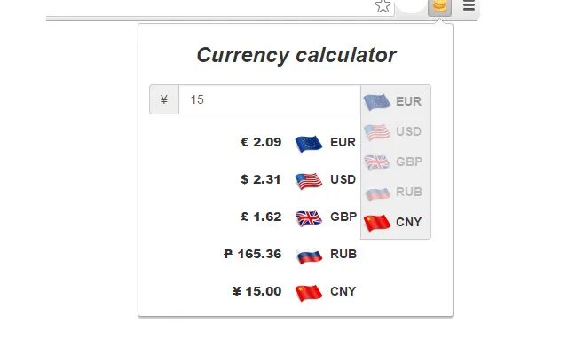 Калькулятор валют. Валютный калькулятор. Калькулятор евро. USD RUB калькулятор.