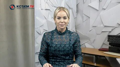 Кстати 25