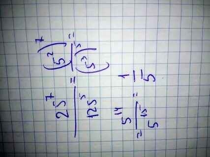 25 5 125 5 2 5
