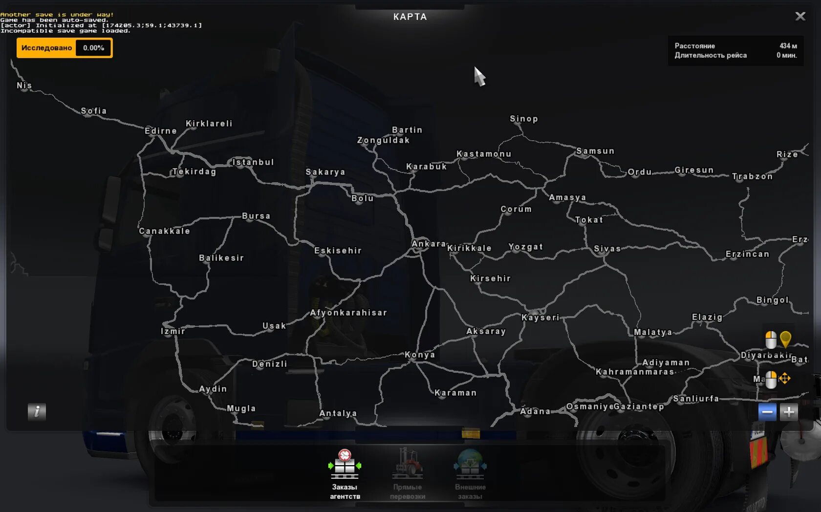 Карта Турции ETS 2. Euro Truck Simulator 2 Vive la France карта. Карта Турции для етс 2. Карта ETS 2 France.