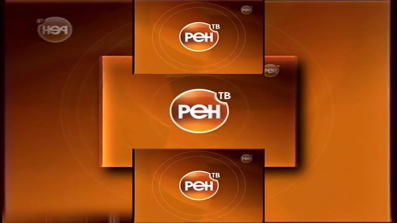 Рен 2007. РЕН ТВ 2006. Телеканал РЕН ТВ 2006. Заставка РЕН ТВ 2006. РЕН ТВ 2007.