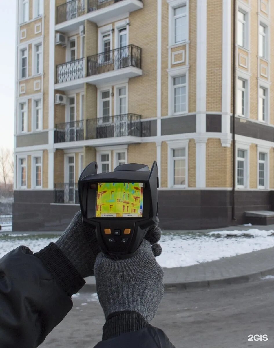 Контроль зданий. Тепловизор многоквартирный дом. тепловизионная съемка зданий. обследование тепловизором. тепловизором мкд.