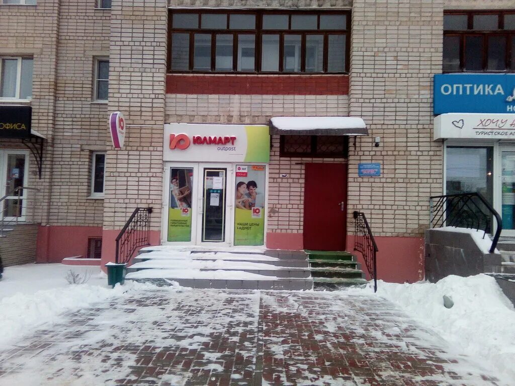 Тсж в новгороде. Улица ванеева 110б нижний новгород. Улица красных зорь нижний новгород. Тсж проспект нижний новгород автозаводский район. Луганская 3 нижний новгород.