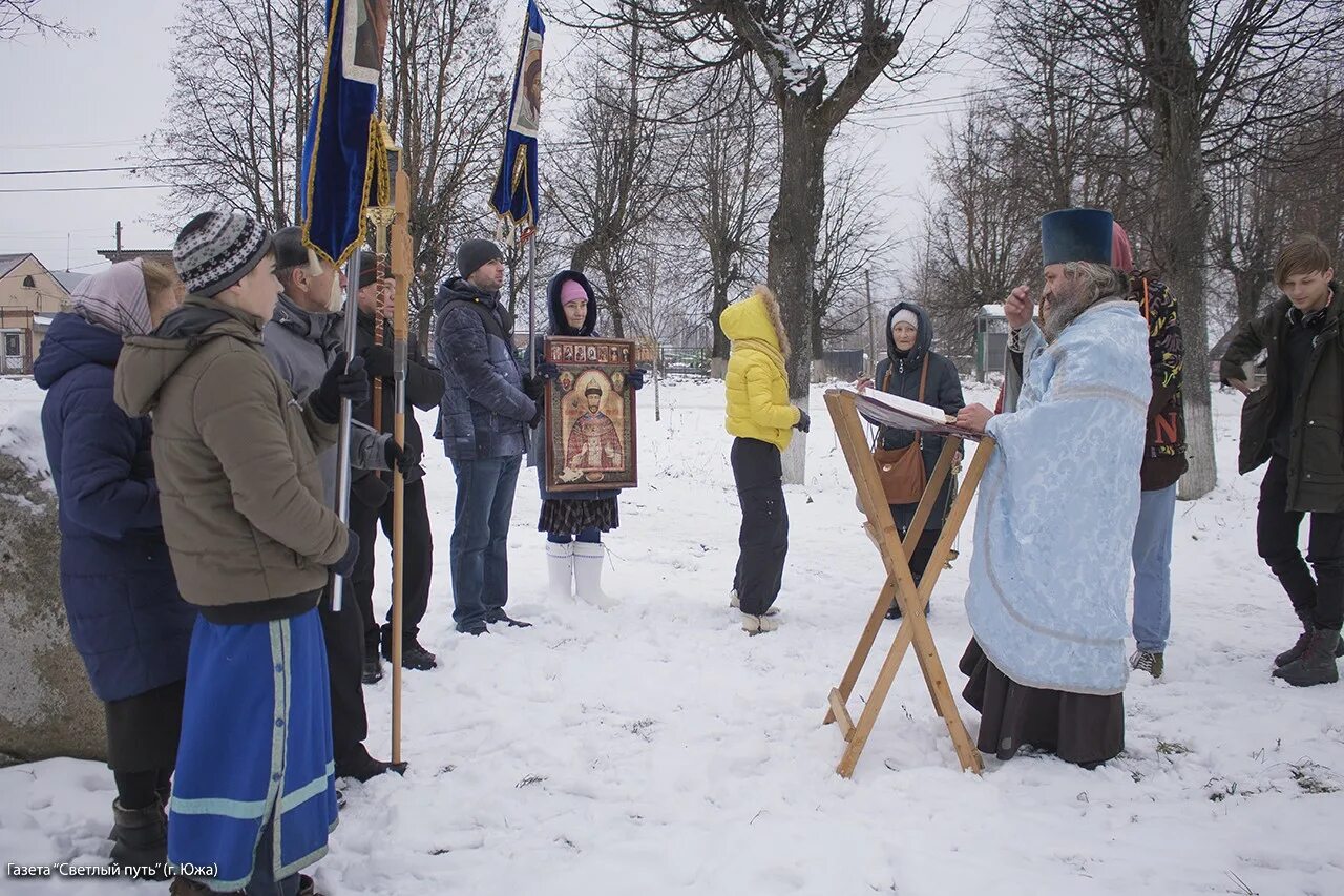 Южский крестный ход. Крестный ход Южа 2018 года-. В Юже проводы. Южа храм Смоленской иконы Божией матери новости.