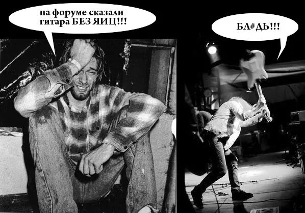 форум говорящая