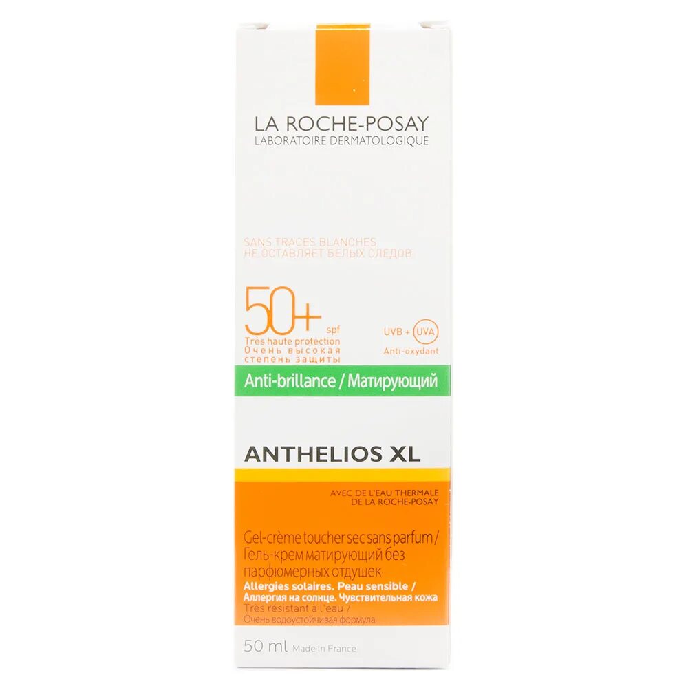 Купить крем la roche posay 50. La Roche-Posay солнцезащитный крем SPF 50. La Roche-Posay Anthelios spf50+. La Roche Posay Anthelios 50. La Roche-Posay Anthelios солнцезащитный крем для лица SPF 50, 50 мл.