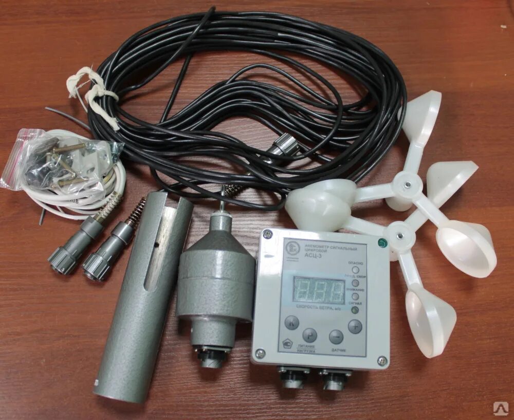 Асц санкт петербург. Крановый анемометр асц-3. 1а, 127018. Крыльчатка анемометра асц-3 купить. Анемометр асц-3пп (220в, кабель-100м).