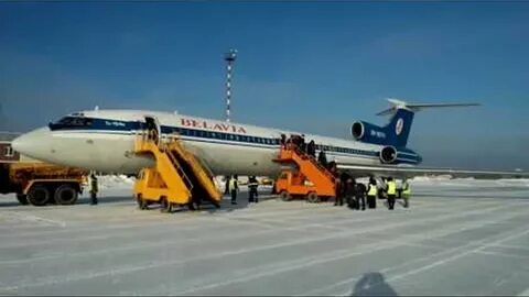 Сайт аэропорта нягань