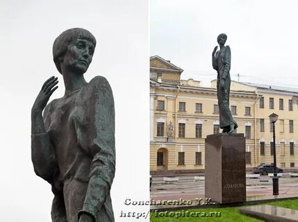 Ахматова кресты