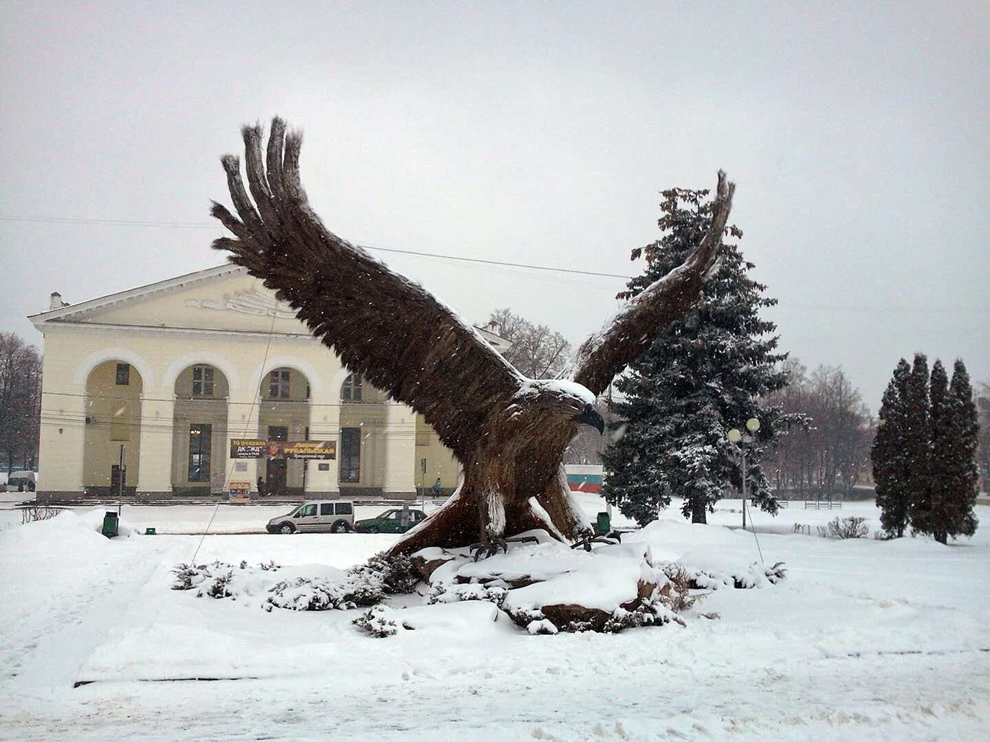 Орел юбиляр памятник в Орле. Город Орел зима. Орел символ города орла. Город орёл достопримечательности зимой.