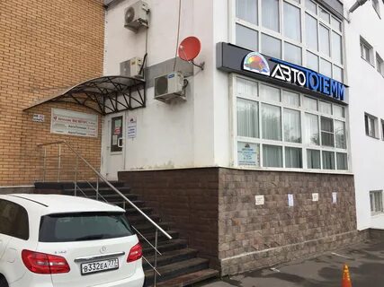 Москва варшавская 132