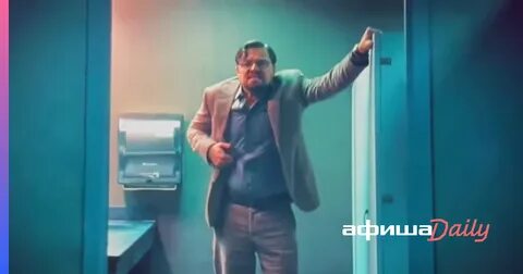Не смотрите наверх 2021 на русском
