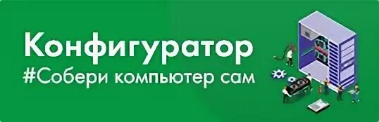 Фцентр. Фцентр