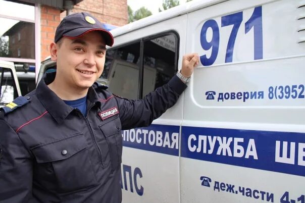 Ппсп. Сержант патрульно постовой службы. Сержант полиции ппс. Патрульно-постовая служба. Полицейский ппс.