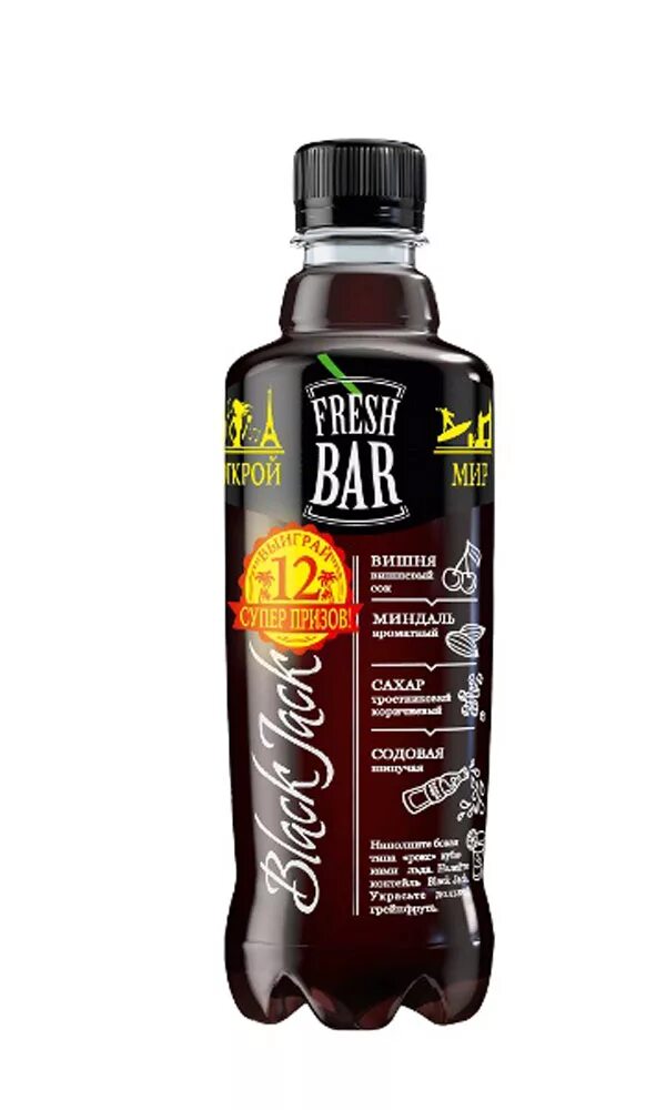 Что такое фреш бар. Fresh Bar "коктейль Блэк Джек " 330ml. Fresh Bar Black Jack. 0.48 Л. Напиток Fresh Bar Mojito 480мл. Блэкджек Фреш бар блэкджек.