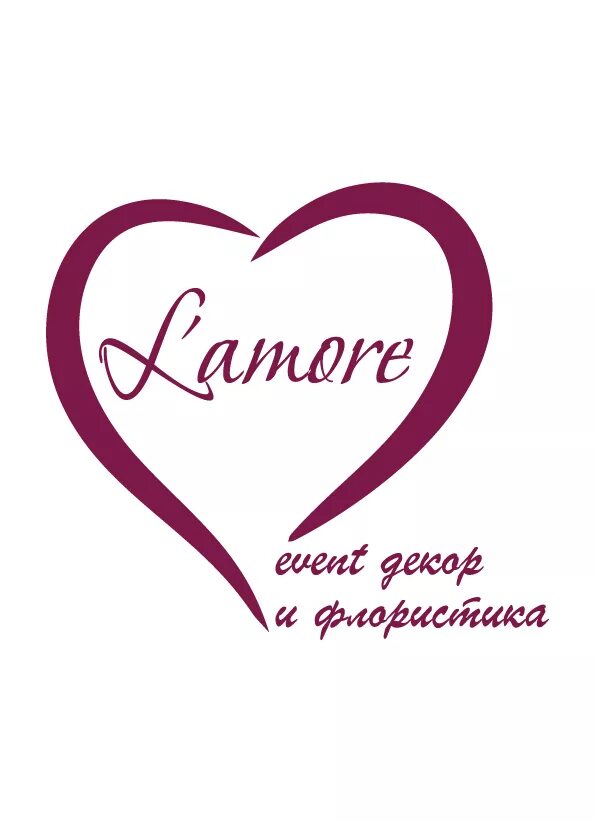 L amore dice ciao. Амор логотип. Mi Amore логотип. Dolce Amore логотип.