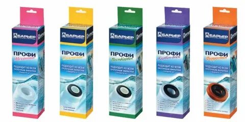 Барьер профи уплотнительные кольца