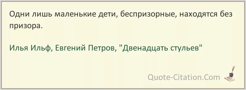 Гавердовская страдаю но остаюсь. Переговоры были недолгими. Велика радость любви но страдания так ужасны.