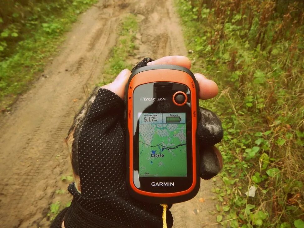 Гармин 221х. Гармин etrex 20. etrex 20x. туристический навигатор garmin etrex. garmin etrex 20x.