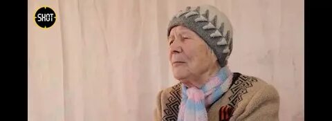 Бабушка отправила