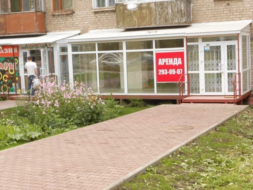 Бульвар Гагарина 64. Бульвар Гагарина 64 Пермь. Бульвар Гагарина 61 Пермь. Бульвар Гагарина 60 Пермь. Купить помещение в перми