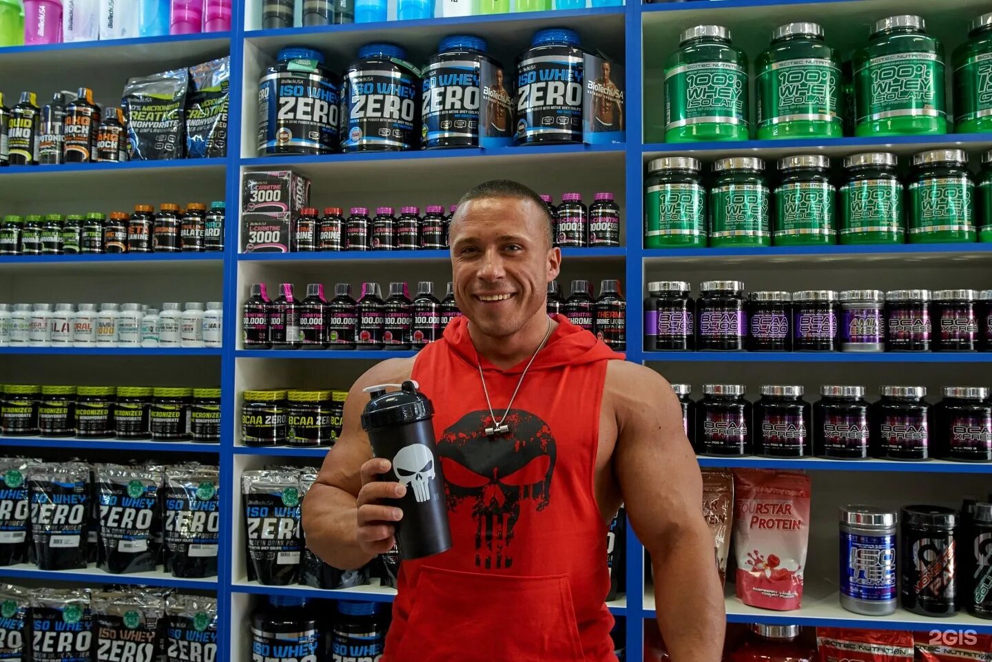 спортивное питание. магазин спортпитания. спортивное питание. спортивные товары и питание. магазин спортпитания.