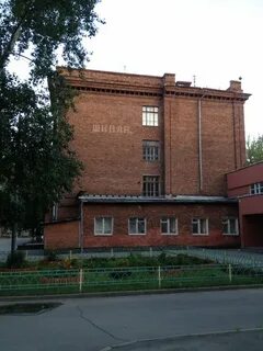 Студенческая 29