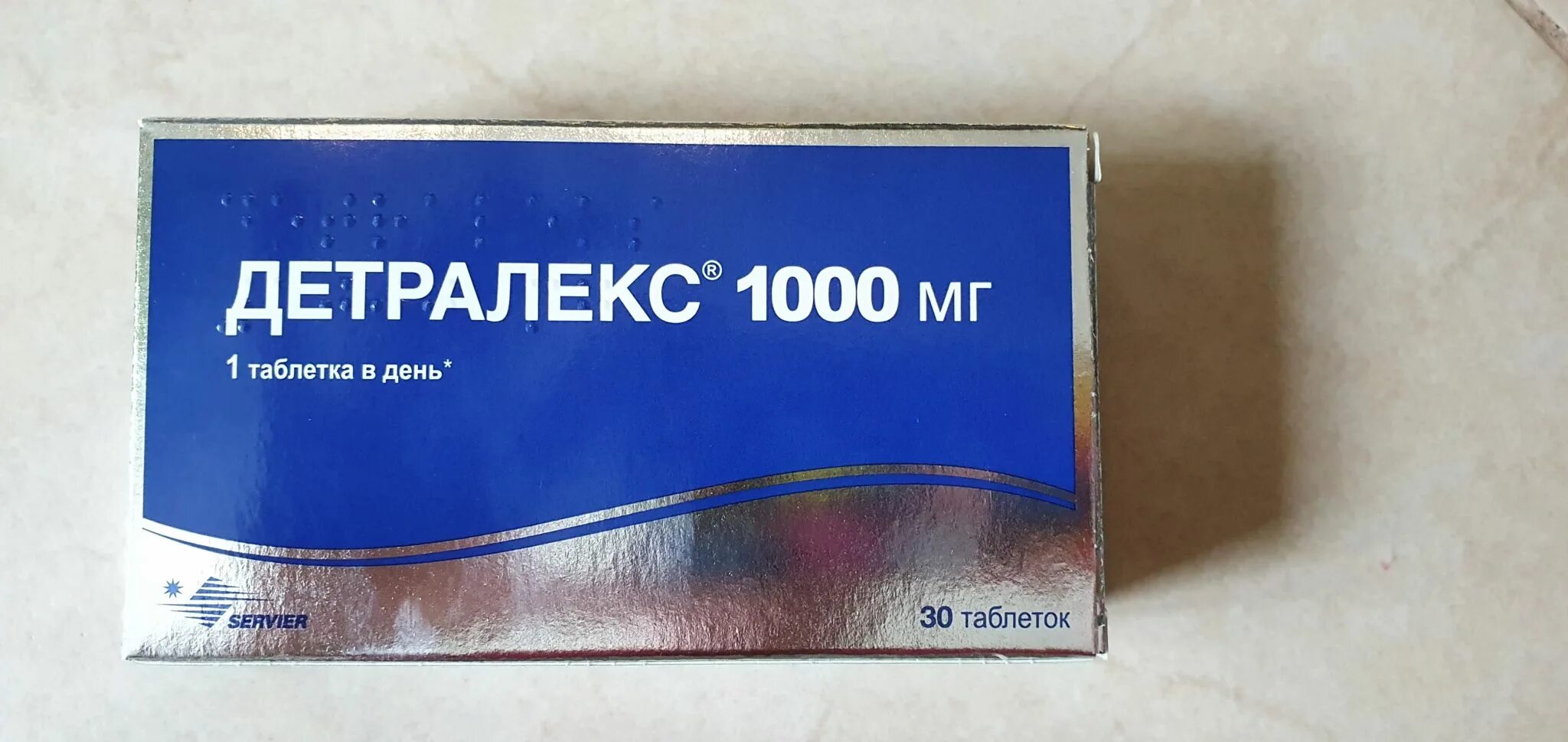 Детралекс 1000 мг 60. Детралекс 500 мг. Детралекс таб.п.п.о.1000мг №60. Детралекс 1000 мг 30.