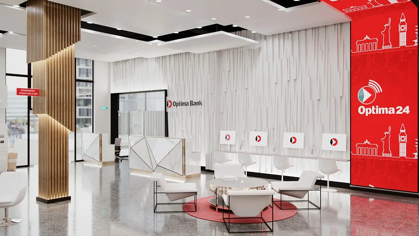 Оптима банк киргизия. Оао «оптима банк». Optima 24. Оптима банк лого. Optimabank kg.