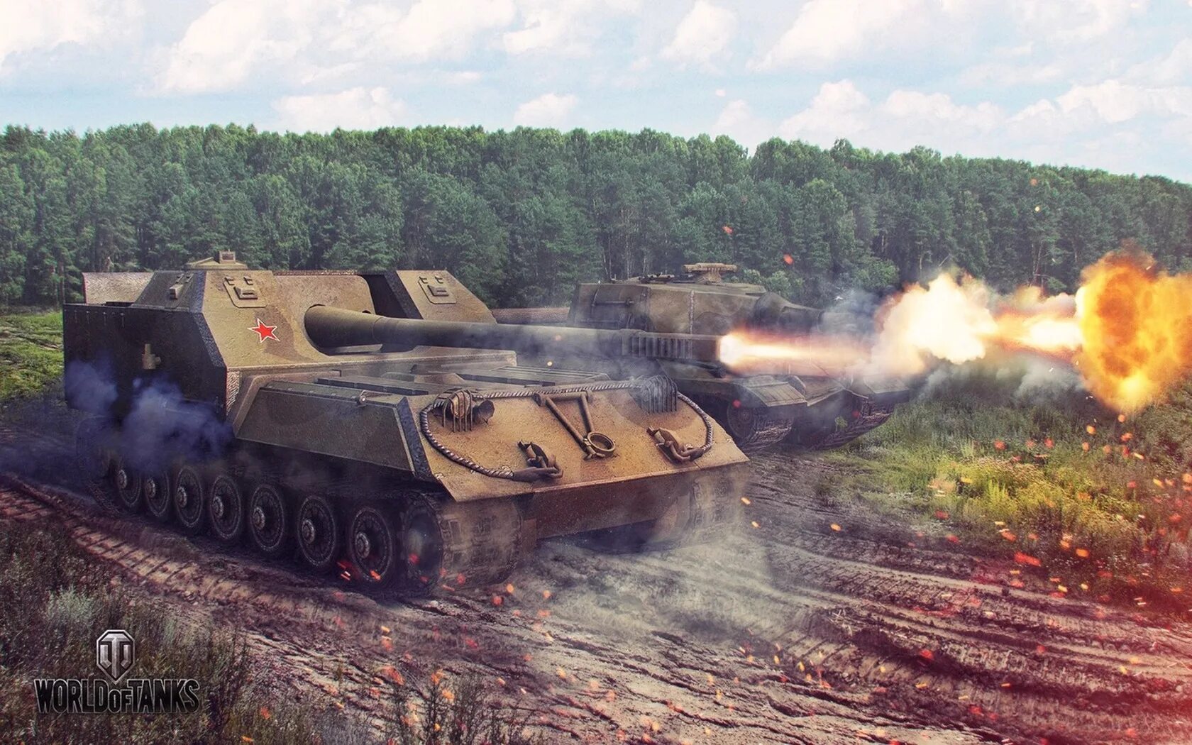 Голосовое танки. World of Tanks объект 263. Танк объект 263 в World of Tanks. САУ ворлд оф танк. Объект 263 танк блиц.