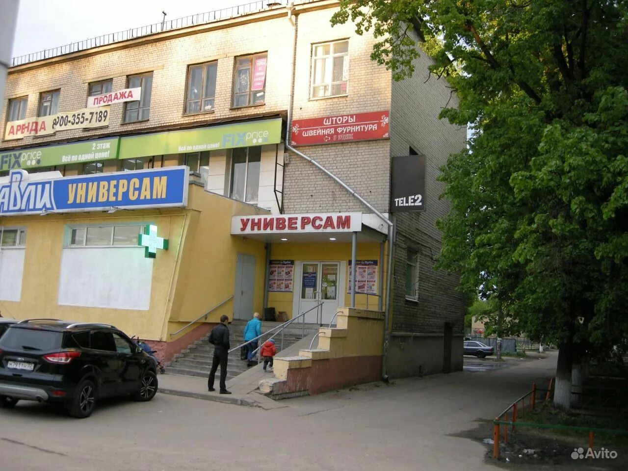 мечта брянск. мечта брянск. брянск остановка визит бежица. жк мечта брянск. сетевые магазины брянск.