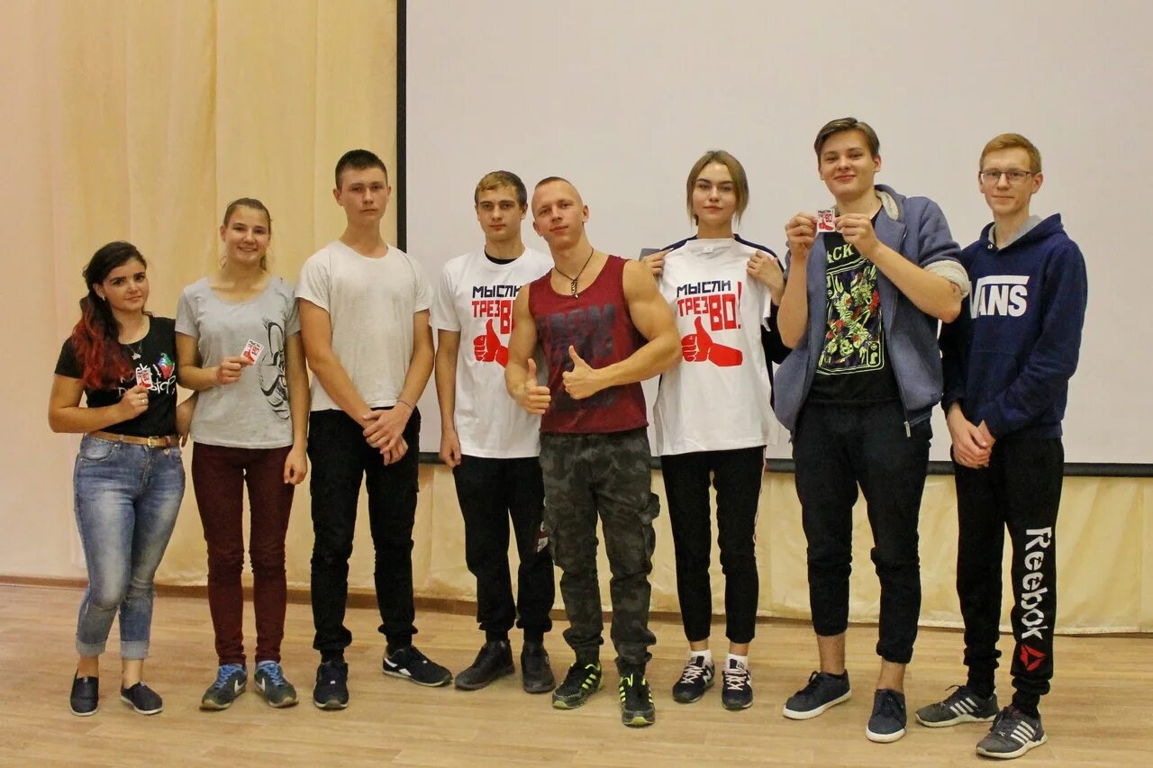 Трезвый город муром. Трезвый город тольятти реабилитационный центр. Сергей крупенько новосибирск. Группа икс нягань. Реабилитационный центр «трезвый город».