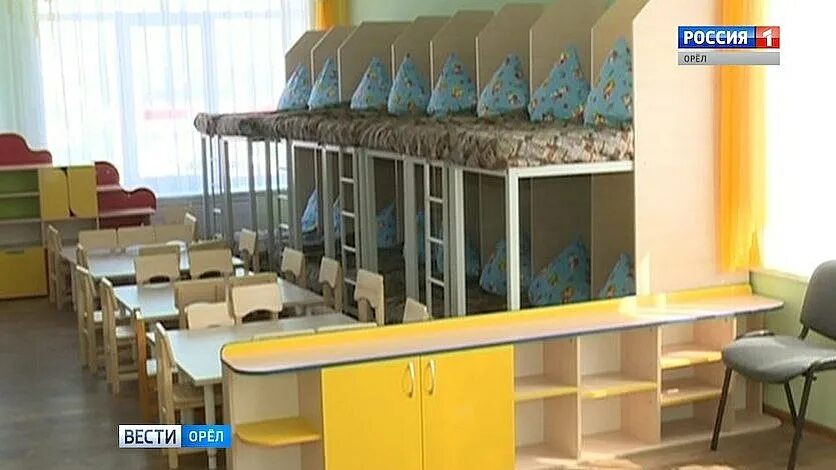 Детская сад орел фото Воспитанники орловского детсада присоединились к акции "Сад Памяти"