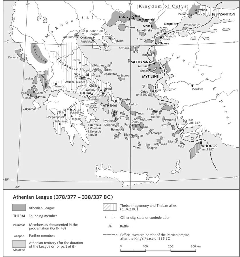 Афинский морской Союз карта. Территория Греции в 8 веке до н.э карта. Делосский Союз карта. Беотийский Союз в IV В. до н. э.