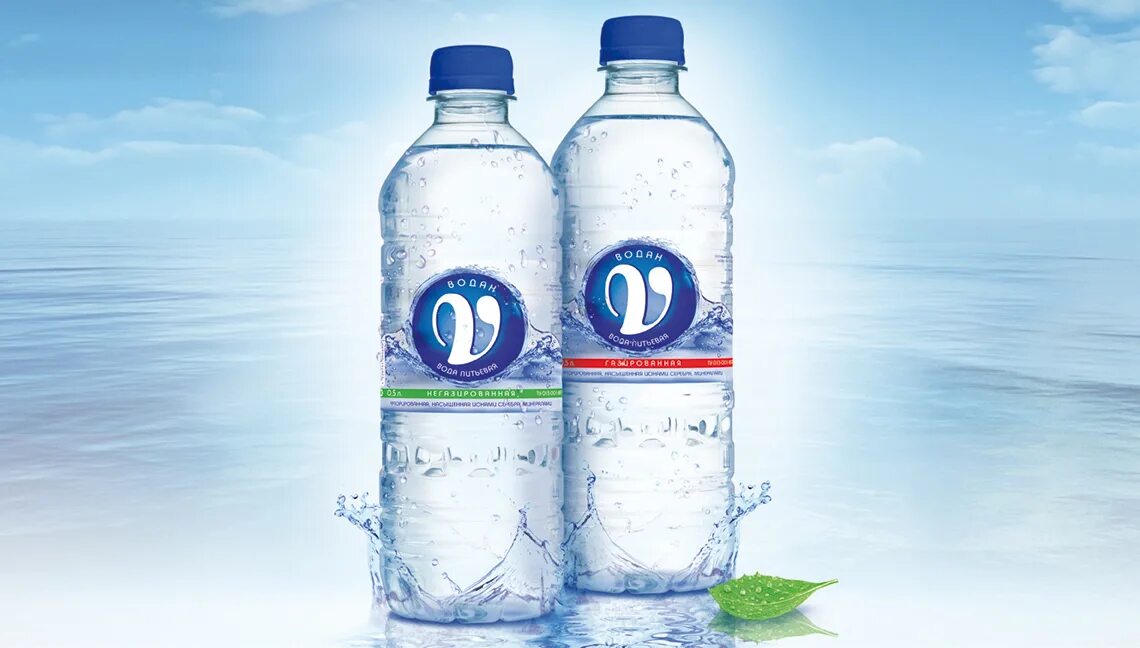 водан ухта. доставка воды ухта. этикетка минеральной воды. вода фирмы. вода гача.