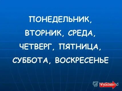 Пожар с четверга на пятницу