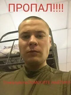 Сергеевич 16