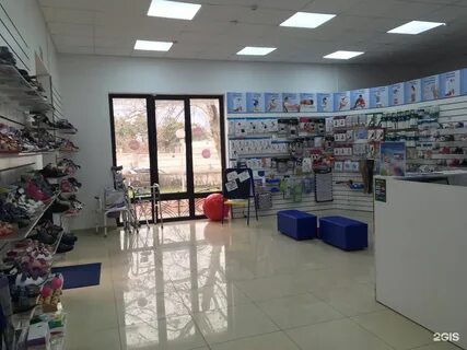 Ортопедические новокузнецк
