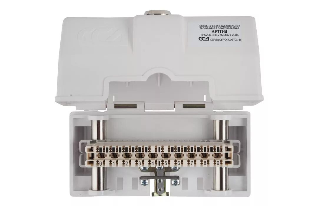 Коробка телефонная распределительная кр200/2. Коробка кртм-в/10-р плинт пвт замок ключ. Крт-10 коробка распределительная. Коробка кртм-в/10-р плинт пвт. Коробка распределительная с плинтами кртм-2/20.