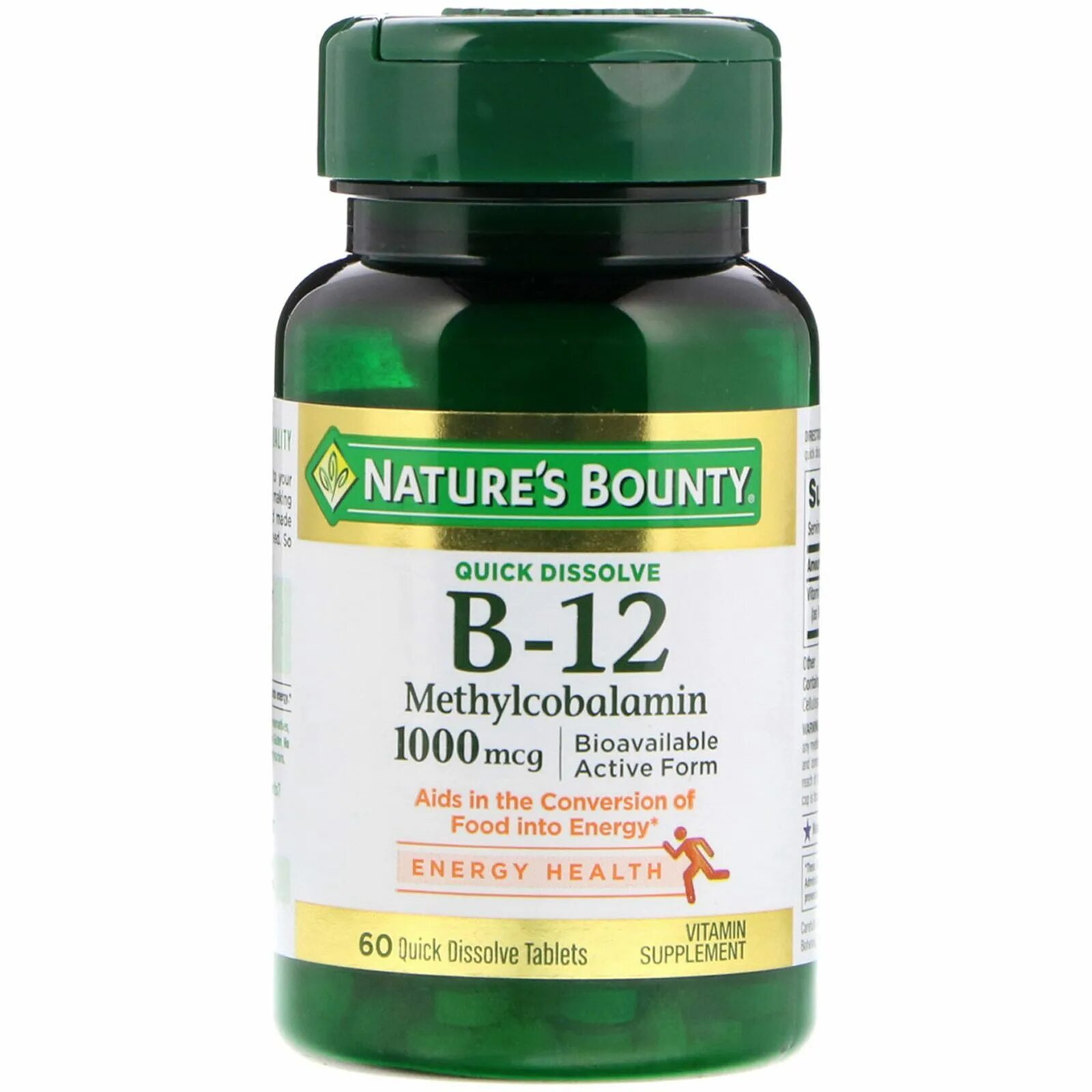 Витамин в17 цена отзывы. Natural Bounty b12. В12 natures Bounty витамин 2500. Б12 таблетки. Витамин б12 в таблетках.