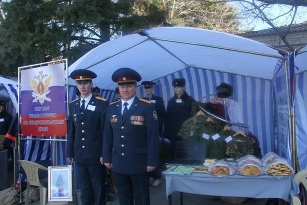 Уфсин ставропольский край сайт. УИС Ставропольского края. УФСИН Ставропольского края. ФКУ ИК 3 Ставропольский край. ФКУ ИК-4 УФСИН России по Ставропольскому краю.