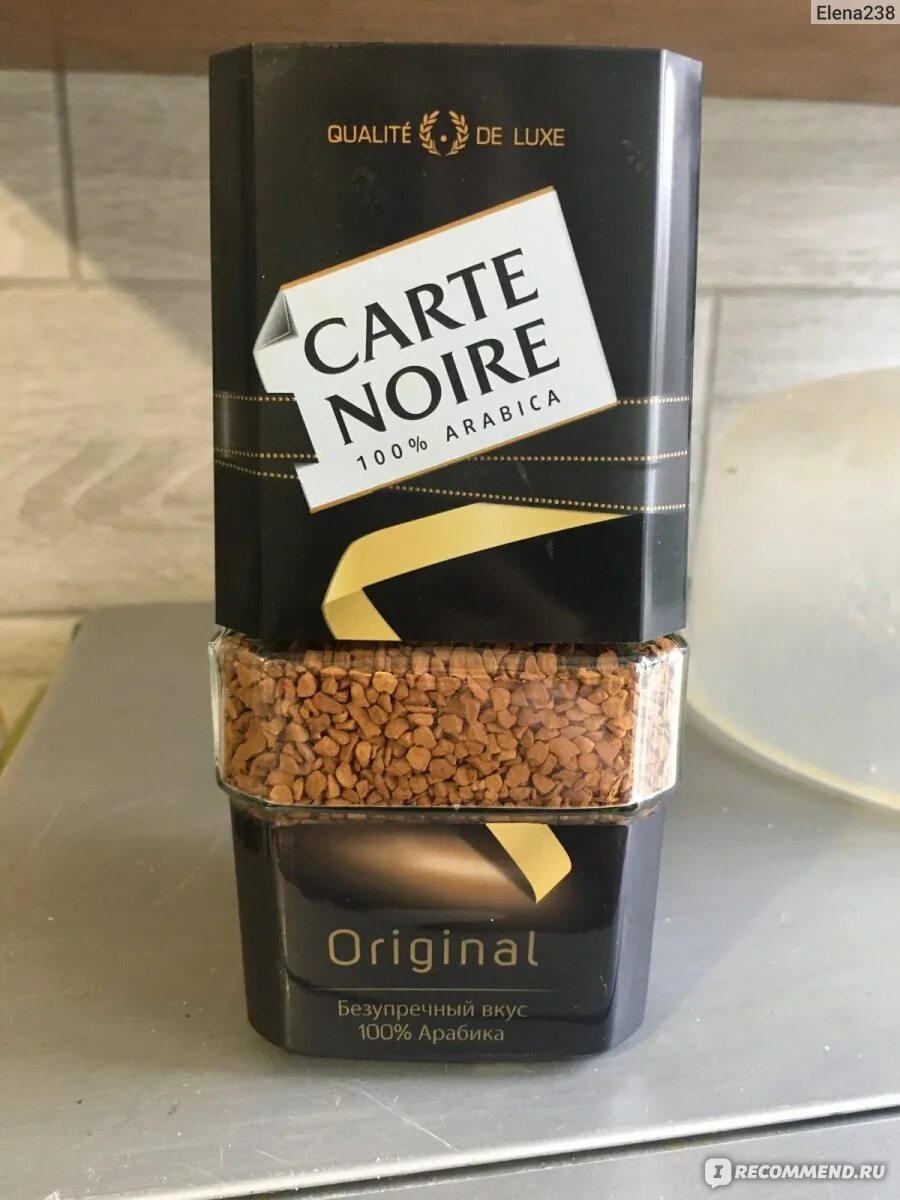 Carte noire кофе original в зернах 800гр. кофе carte noire original в зернах 230г д/п. Carte noire кофе original в зернах 800гр. кофе carte noire вкусы. карт нуар велюр молотый.