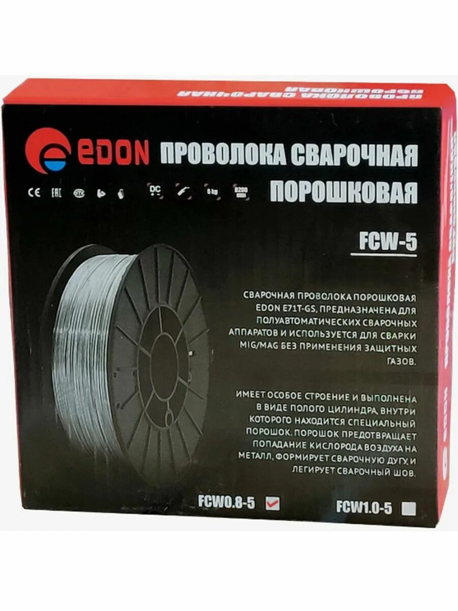 1-1. Проволока порошковая fcw 1. Порошковая проволока. Проволока сварочная edon. Порошковая проволока edon.